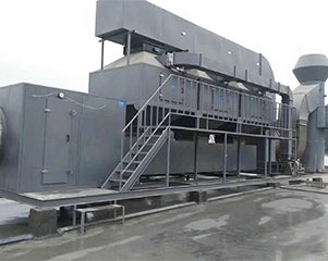 在線(xiàn)CO催化燃燒設(shè)備